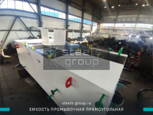 фото емкостей промывочных 09Г2С в Калининграде